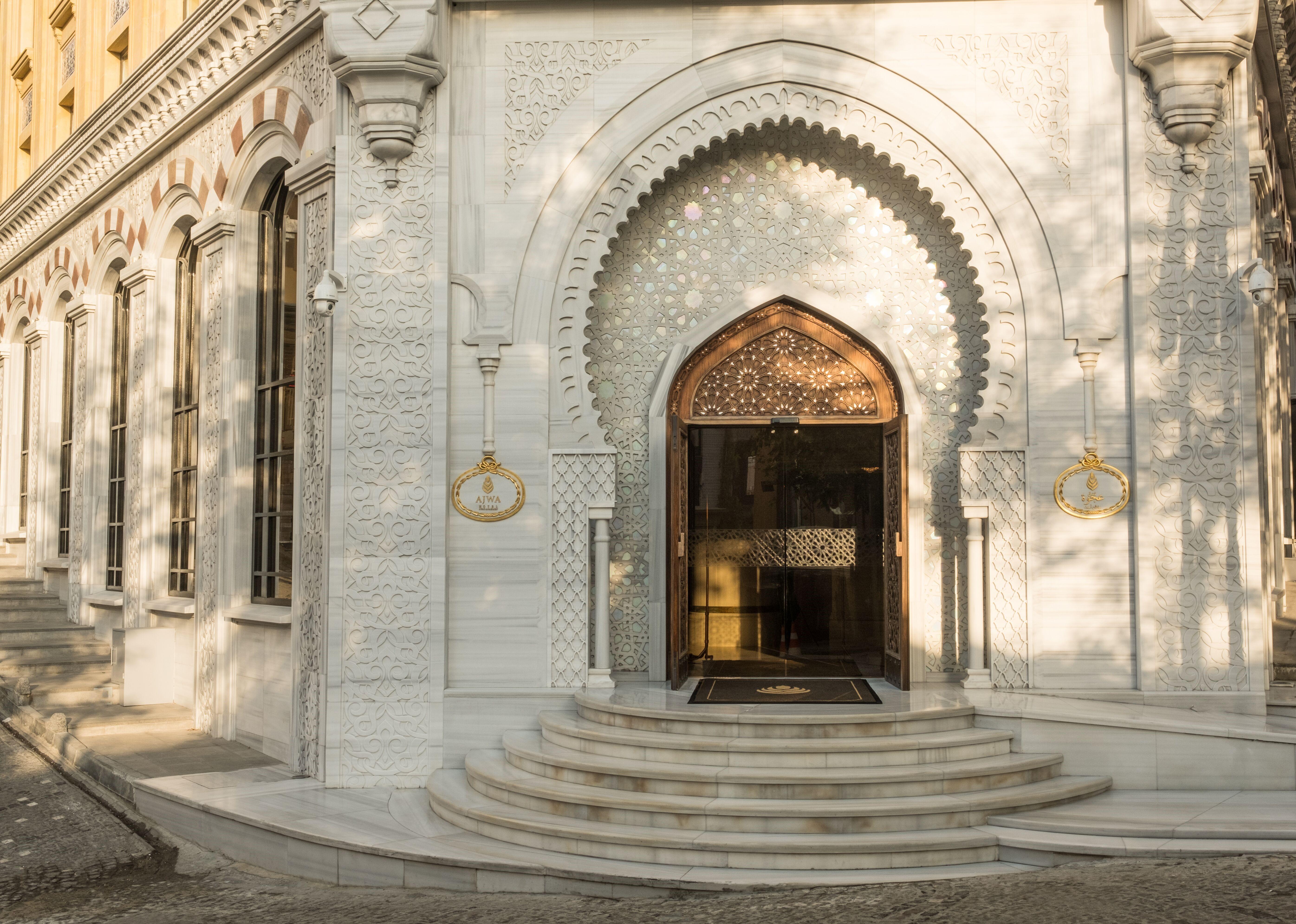 Ajwa Sultanahmet - Preferred Hotels Lvx Collection Istanbul Exterior foto Entrance to the museum